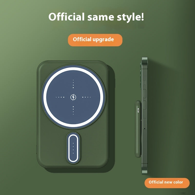 Green Power Bank with magnetic charging: official upgrade design and new color.