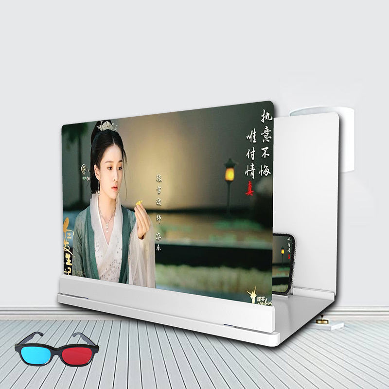 Phone Screen Magnifier