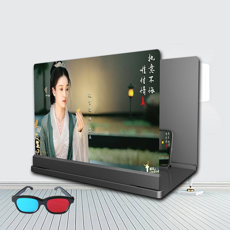 Phone Screen Magnifier
