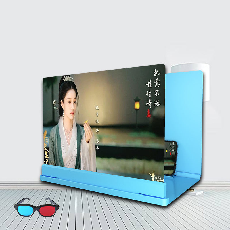 Phone Screen Magnifier