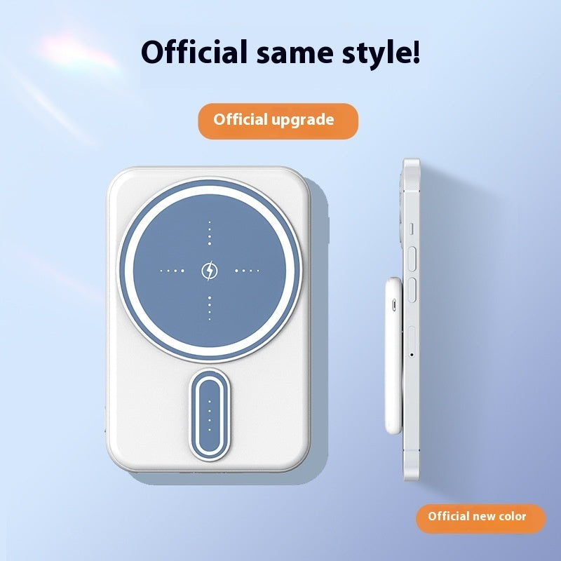 Power Bank MagSafe Magnetic Wireless Charger in new color, featuring upgraded design and functionality.